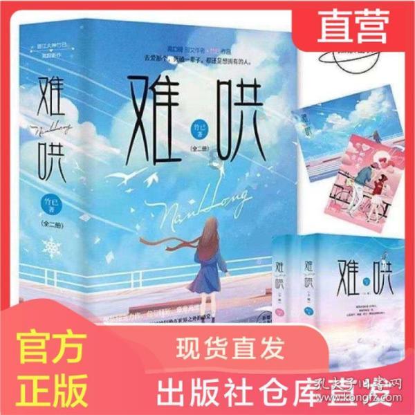 二十岁的女生怎样穿出温柔高级的气质？-专业问答网站
