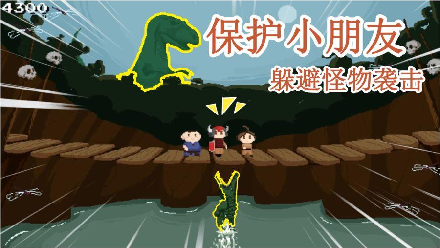 为什么核酸检测价格降了？游戏画面