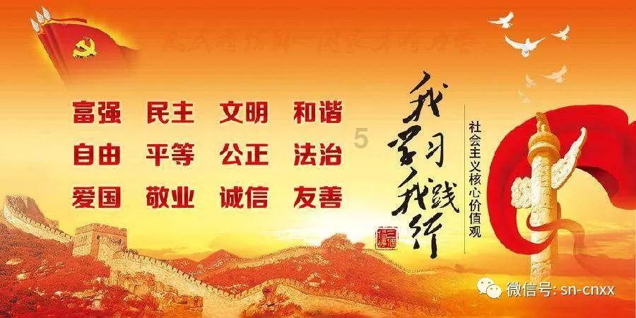 波音737，没“门”了？！