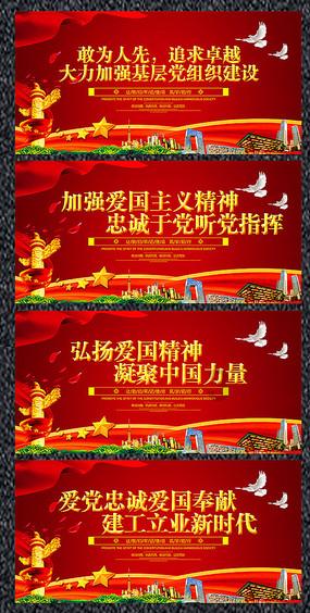 方媛点评老公郭富城，短短几句话，说到粉丝心坎