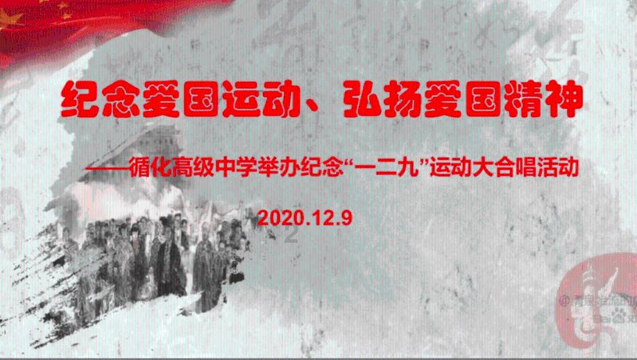 美妙冬季拼图