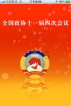 我的世界记忆卡